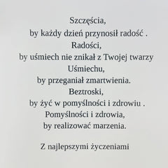 Drewniana rustykalna kartka urodzinowa / imieninowa  z życzeniami
