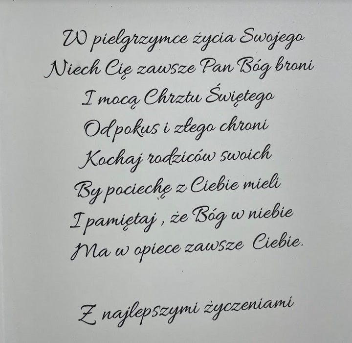 Chrzest Święty Kartka / Pamiątka z życzeniami i personalizacją